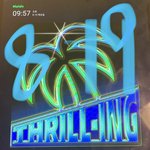 [더보이즈] 아이돌챔프는