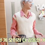 [NCT칠프] <b>이마크</b> 최고다