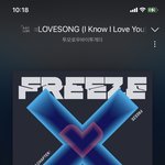 [TXT] 근데 진짜 화력<b>분산</b>이라는 게 있나보네