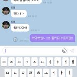[NCT즌] <b>도용</b>이 도스타!