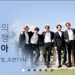 <b>슈퍼엠</b> 돌아와 제발