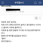너희는 비혼할 거야 결혼할 거야?