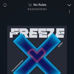 [TXT] ㅌㅏ팬인데 <b>쇼터</b>뷰 보고 스밍돌리는중 ㅜㅜ