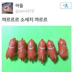 [댓글부탁해] 너네 이상형 머야