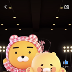 현재 <b>논란</b>인 신인 남돌 <b>표정논란</b>