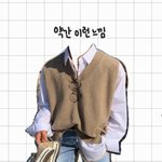 [드루와] 모르는 남자애 우산 씌워준 쓰니양 후기 데려옴!