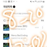 [더보이즈] <b>이참</b>에 리젠도 굴리고 좋네