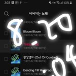 [더보이즈] 아직도 <b>체육</b>뽀이즈 못봄...