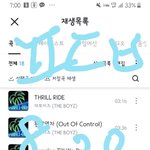 [더보이즈] 인가 투표하러 갑시다