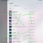[TXT] 10펑 이거 그 줌마아님?ㅜ