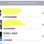 [더보이즈] <b>쏘</b> 급해요