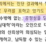 [드루와] 성신, 인하 쓰려는 애들 다 집합하셈