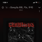 [펜타곤] 나 비슷한 노래 찾는 거 좋아해서 말인데