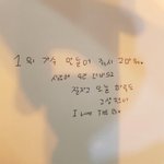 [더보이즈] <b>영훈</b>아..ㅠㅠㅠㅠ
