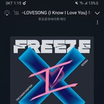 [TXT] ㅅㄷ 하... 1층 살면 안 좋은 점