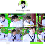 [방탄소년단] 인간 이<b>모지</b> 민슈가