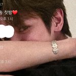 [NCT칠프] 8월 24일 툥이 스우파