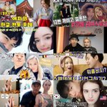 [댓글부탁해] <b>동양</b>남자 인기 없다는거 사실맞음??