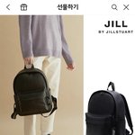 [댓글부탁해] 대학생 꾸안꾸룩 <b>백팩</b>