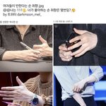 [BTOB] 뭔가 <b>익숙</b>해서 계속쳐다봄