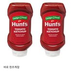 얘들ㅇ 나 어떡해 <b>버스</b>인데 어땍해