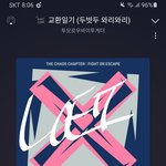 [TXT] ㅅㄷ 나는 보통 <b>포카</b>