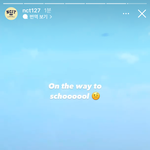 [NCT즌] 야 <b>인장</b>이 원래 아침에 바뀌냐? 아 설마
