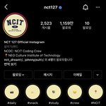 [NCT] 나진짜 아직 끔인줄알았어