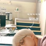 [NCT정우] <b>공대남</b> 김정우