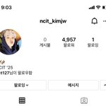 [NCT즌] 맠처럼 <b>태그</b>해야되니깐 컨셉 맞춰서 만든거같음