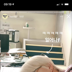 [NCT즌] ㅆㅂ<b>kijul</b>