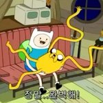 [BTOB] 근데 좀 지겨움