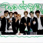 [NCT드림] 우리도 담에 학교 <b>컨셉</b> 해주면 좋겠다