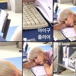 [NCT즌] 이거 <b>수업</b>은 아닌 거 같은데