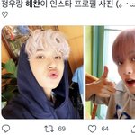 [NCT즌] 사람들 인스타 프사 어케 <b>저장</b>햇냐 ..