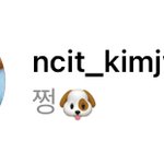 [NCT정우] 근데 인스타 넘 좋다
