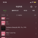 [펜타곤] 너네 틱톡함?