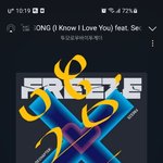 [TXT] 인가 투표하기!