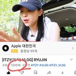 <b>류진</b> 븨로그 100만뷰!!