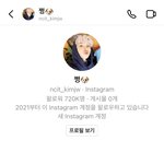 [NCT정우] 걍 이것만 봐도 설렘