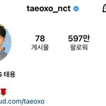 [NCT즌] 툥이 <b>장미</b> ㅋㅋㅋㅋ ㅠㅠㅠㅠ