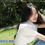 [댓글부탁해] 장원영 <b>후면</b> 레전드다ㅋㅋ