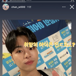 [아이콘] 구준회 개웃김ㅋㅋㅋㅋㅋㅋㅋㅋㅋㅋ