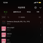 [펜타곤] 야 진짜 직원 물갈이 됐음…?