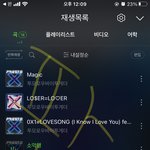 [TXT] 와 나만 케이밥스타 조회수 400만 넘은거
