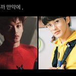 [NCT칠프] 과몰입 <b>start</b>