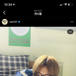[NCT칠프] 아 <b>유타</b> 개잘생겨써ㅜㅜ