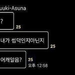 페북 <b>대표사진</b> 기능 사라짐?