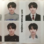 [NCT드림] 나 런쥔 존예 <b>증사</b> 있음