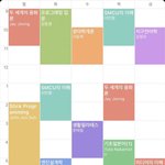 [NCT즌] 27<b>학점</b>임 ㄷㄷ